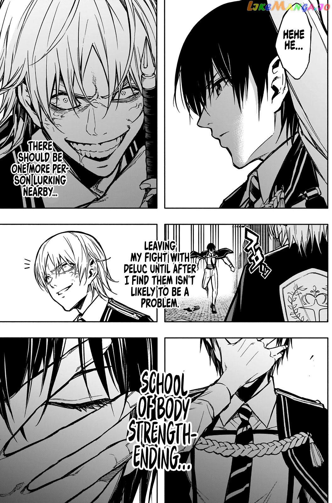 The Irregular Of The Royal Academy Of Magic ~The Strongest Sorcerer From The Slums Is Unrivaled In The School Of Royals ~ chapter 22 - page 5