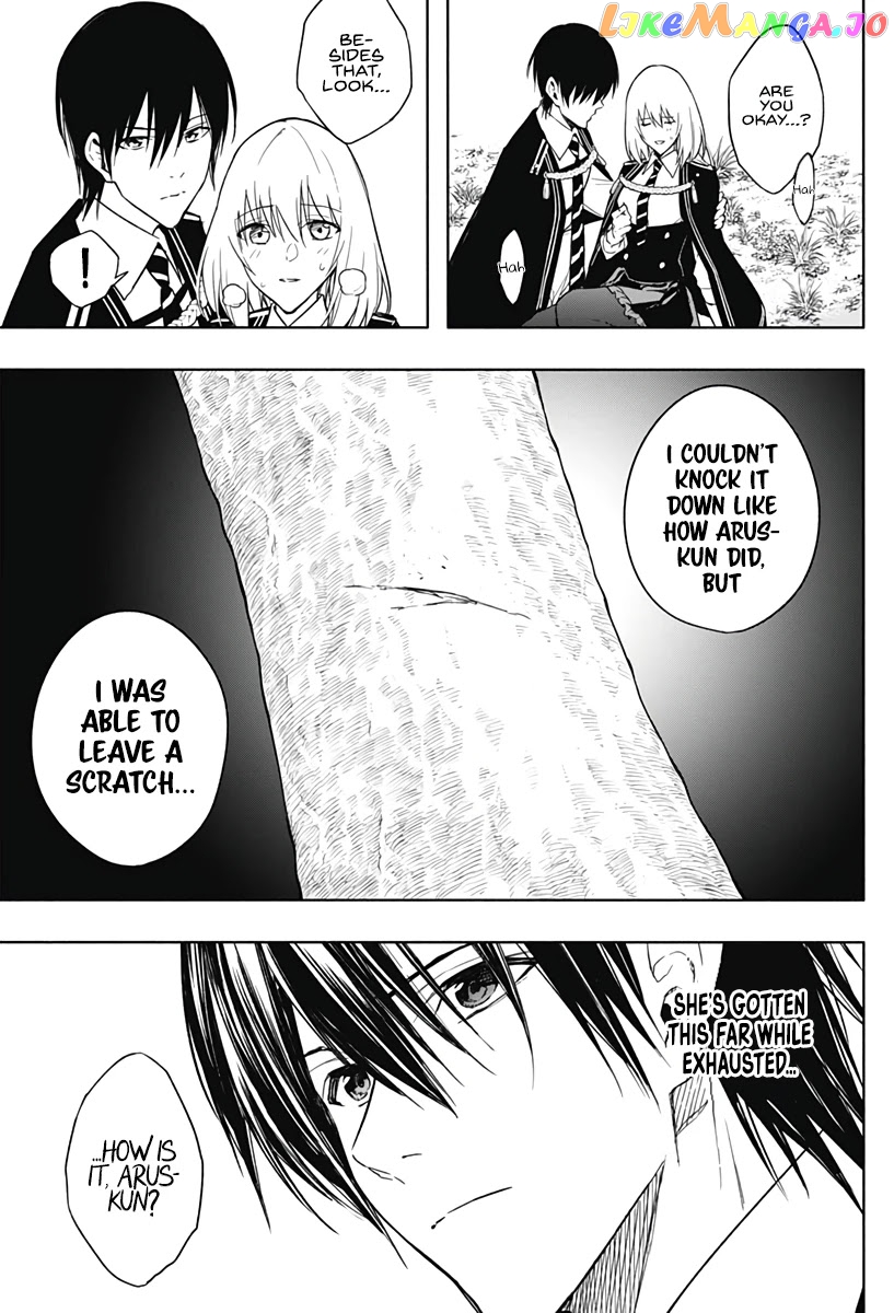 The Irregular Of The Royal Academy Of Magic ~The Strongest Sorcerer From The Slums Is Unrivaled In The School Of Royals ~ chapter 45 - page 16