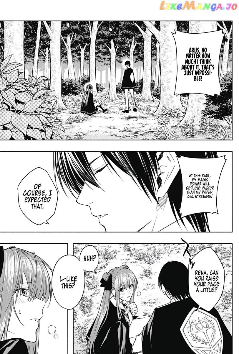 The Irregular Of The Royal Academy Of Magic ~The Strongest Sorcerer From The Slums Is Unrivaled In The School Of Royals ~ chapter 45 - page 6