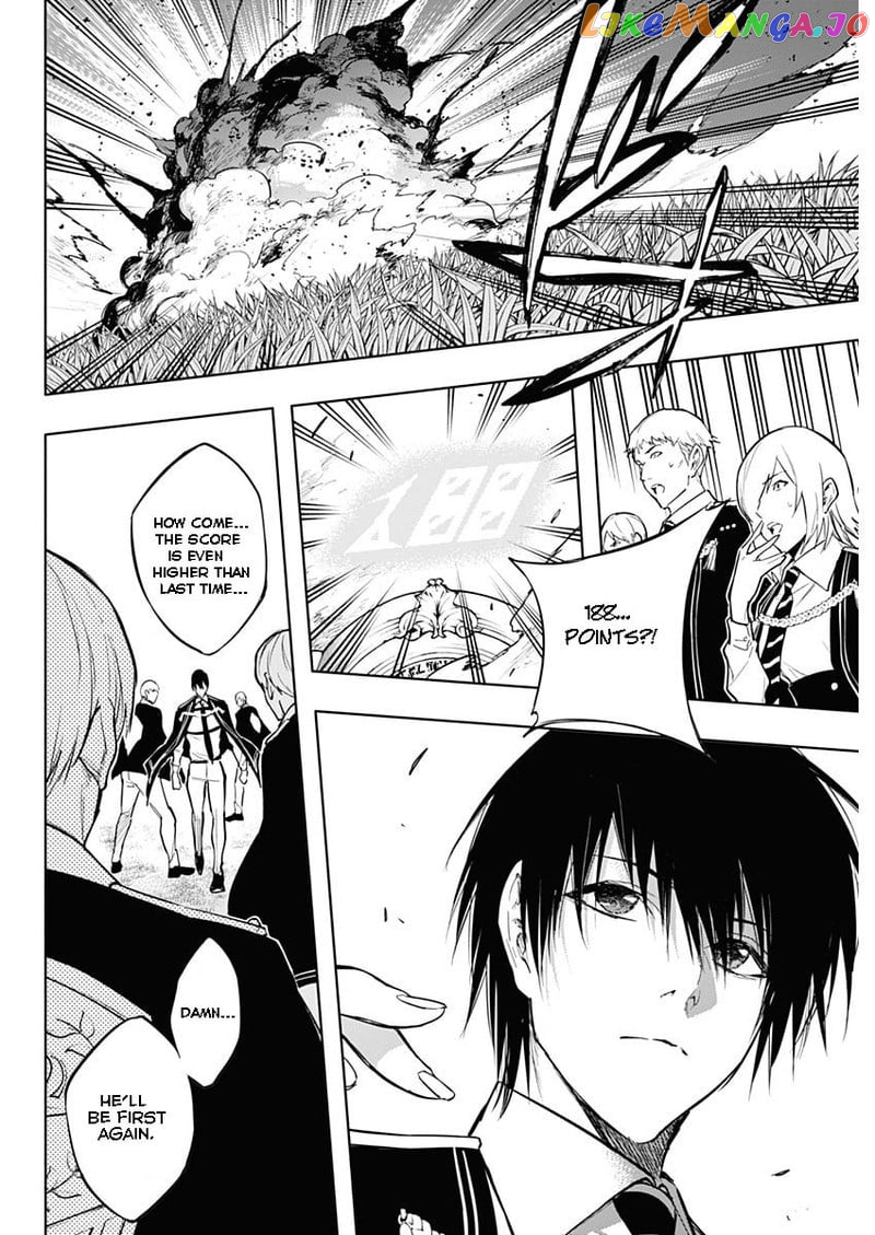 The Irregular Of The Royal Academy Of Magic ~The Strongest Sorcerer From The Slums Is Unrivaled In The School Of Royals ~ chapter 79 - page 10