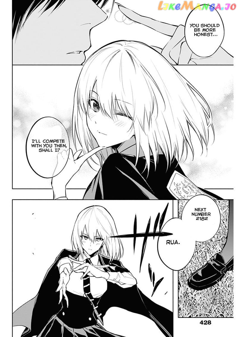 The Irregular Of The Royal Academy Of Magic ~The Strongest Sorcerer From The Slums Is Unrivaled In The School Of Royals ~ chapter 79 - page 12