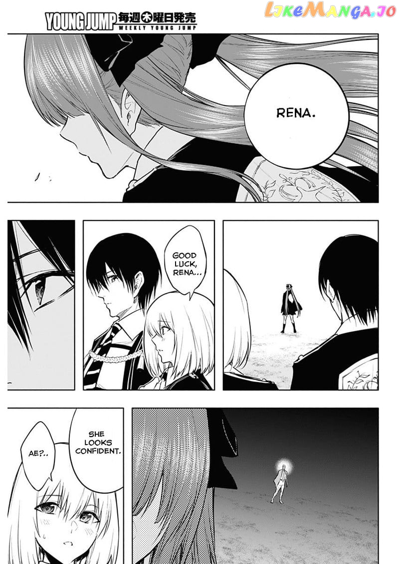 The Irregular Of The Royal Academy Of Magic ~The Strongest Sorcerer From The Slums Is Unrivaled In The School Of Royals ~ chapter 79 - page 15