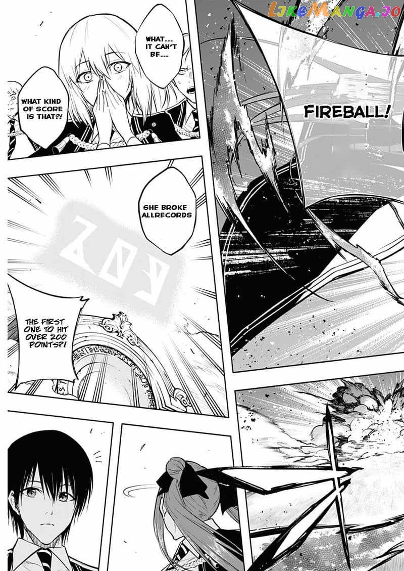 The Irregular Of The Royal Academy Of Magic ~The Strongest Sorcerer From The Slums Is Unrivaled In The School Of Royals ~ chapter 79 - page 17