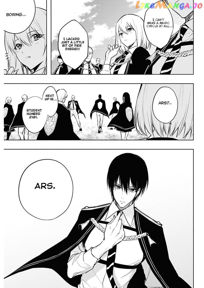 The Irregular Of The Royal Academy Of Magic ~The Strongest Sorcerer From The Slums Is Unrivaled In The School Of Royals ~ chapter 79 - page 7