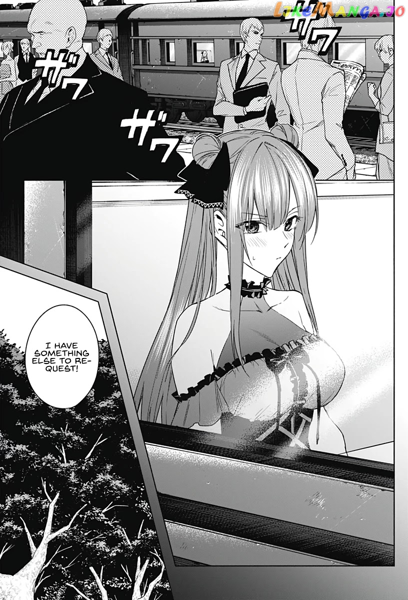 The Irregular Of The Royal Academy Of Magic ~The Strongest Sorcerer From The Slums Is Unrivaled In The School Of Royals ~ chapter 46 - page 11