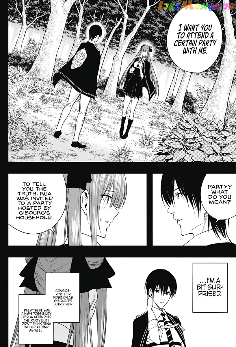 The Irregular Of The Royal Academy Of Magic ~The Strongest Sorcerer From The Slums Is Unrivaled In The School Of Royals ~ chapter 46 - page 12