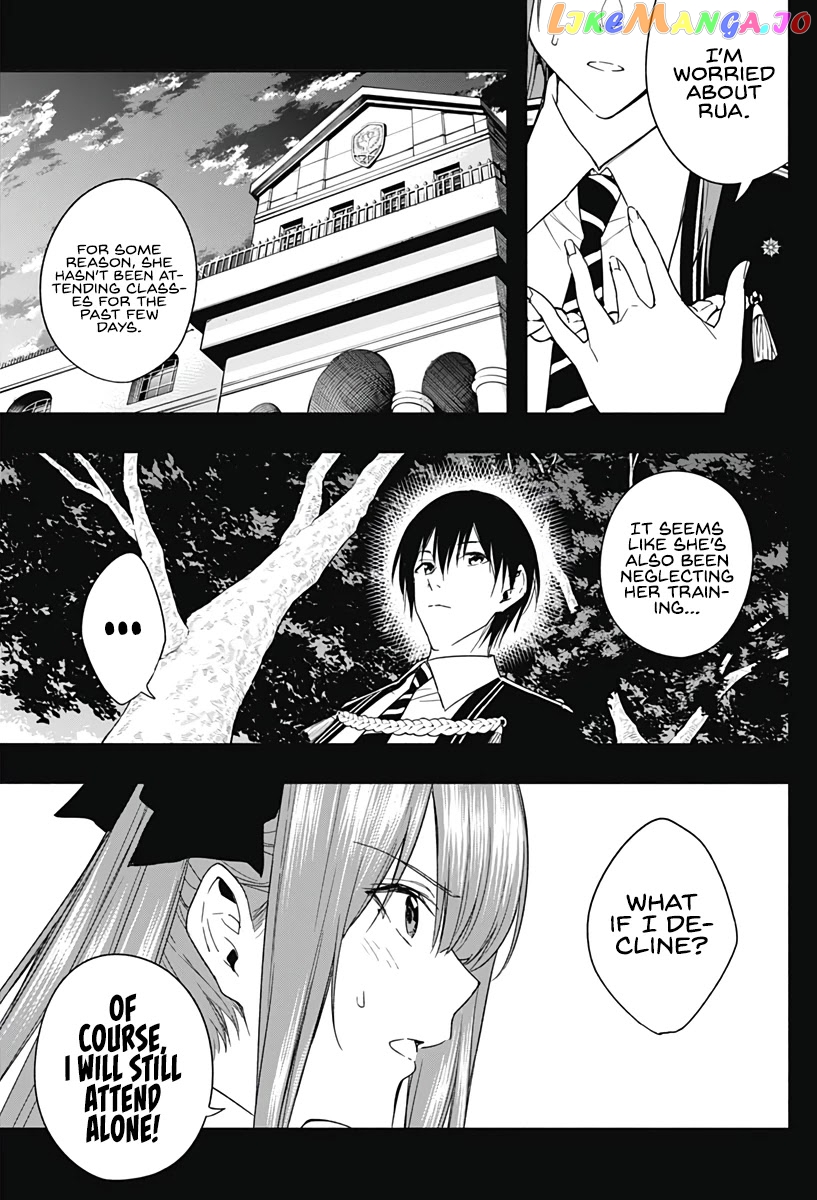 The Irregular Of The Royal Academy Of Magic ~The Strongest Sorcerer From The Slums Is Unrivaled In The School Of Royals ~ chapter 46 - page 13