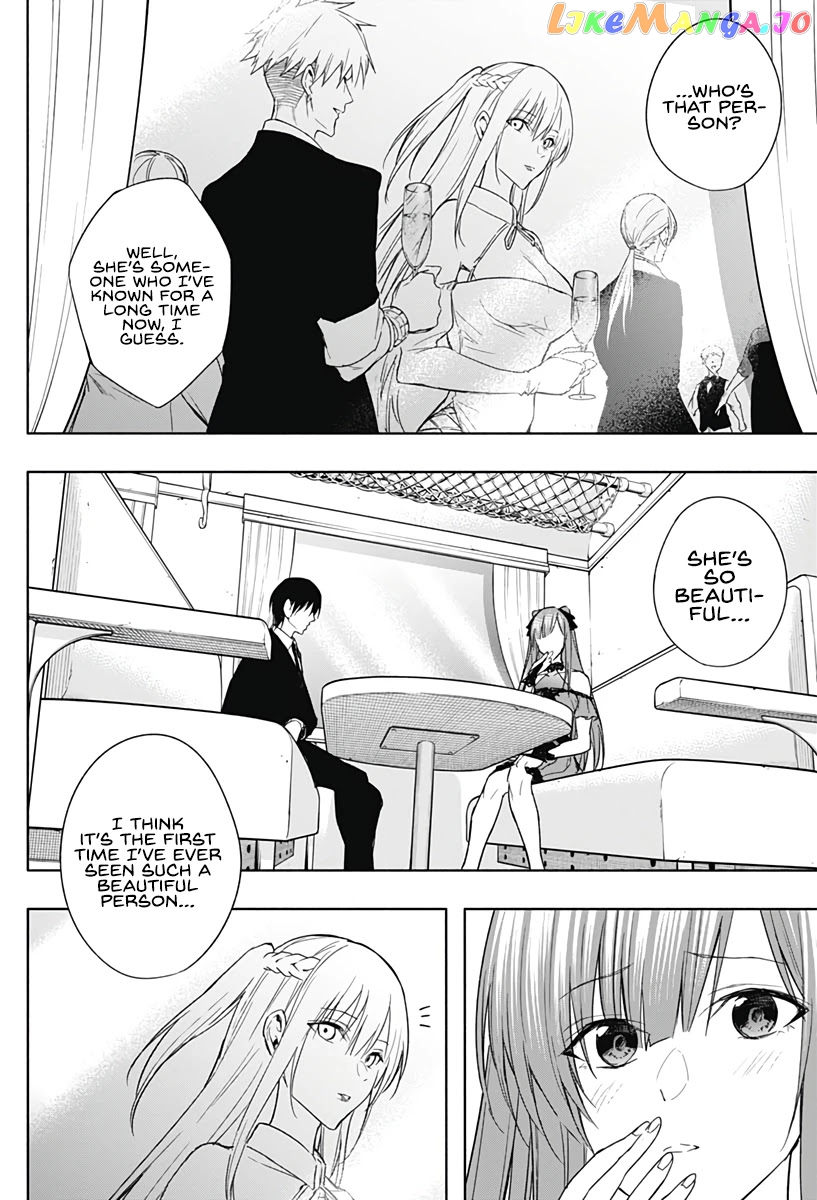 The Irregular Of The Royal Academy Of Magic ~The Strongest Sorcerer From The Slums Is Unrivaled In The School Of Royals ~ chapter 46 - page 16