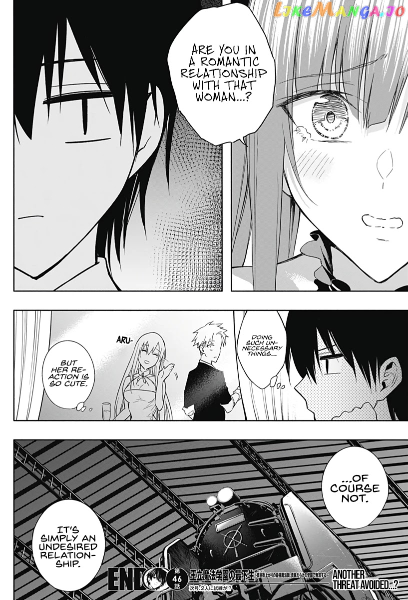The Irregular Of The Royal Academy Of Magic ~The Strongest Sorcerer From The Slums Is Unrivaled In The School Of Royals ~ chapter 46 - page 18