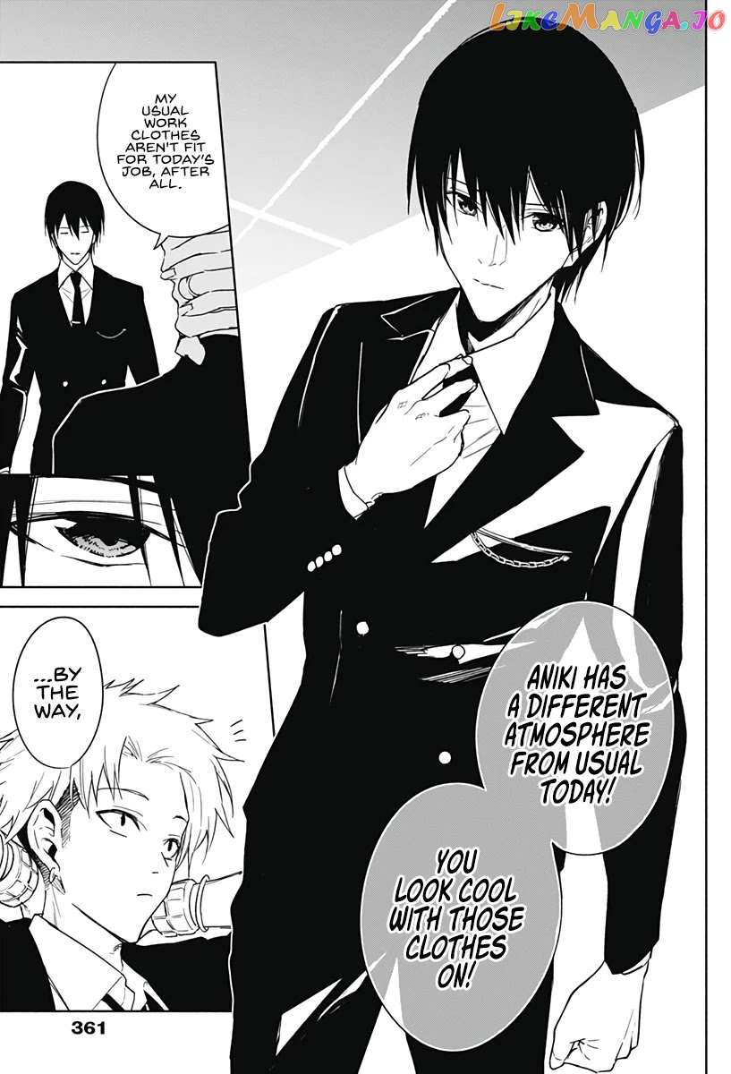 The Irregular Of The Royal Academy Of Magic ~The Strongest Sorcerer From The Slums Is Unrivaled In The School Of Royals ~ chapter 46 - page 5