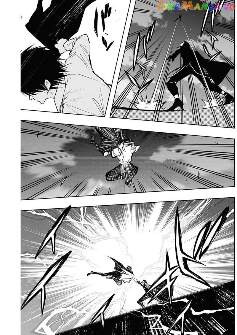 The Irregular Of The Royal Academy Of Magic ~The Strongest Sorcerer From The Slums Is Unrivaled In The School Of Royals ~ chapter 80 - page 13