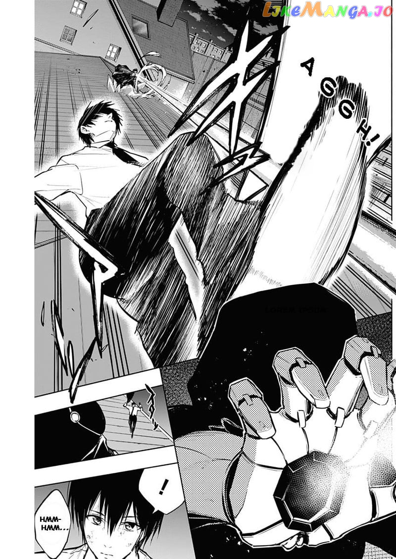 The Irregular Of The Royal Academy Of Magic ~The Strongest Sorcerer From The Slums Is Unrivaled In The School Of Royals ~ chapter 80 - page 15