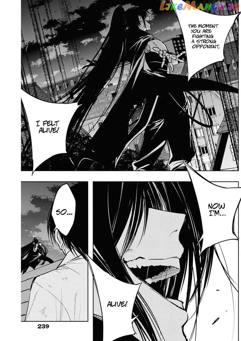 The Irregular Of The Royal Academy Of Magic ~The Strongest Sorcerer From The Slums Is Unrivaled In The School Of Royals ~ chapter 80 - page 17