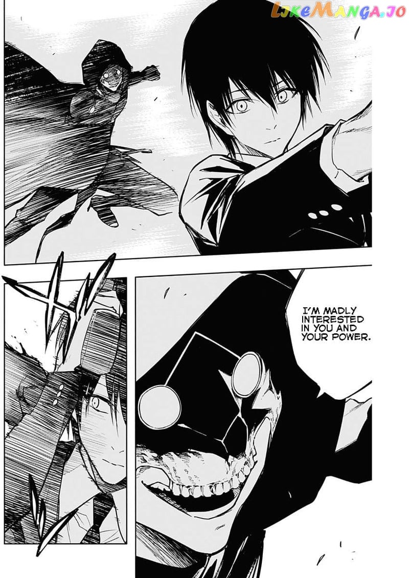 The Irregular Of The Royal Academy Of Magic ~The Strongest Sorcerer From The Slums Is Unrivaled In The School Of Royals ~ chapter 80 - page 4