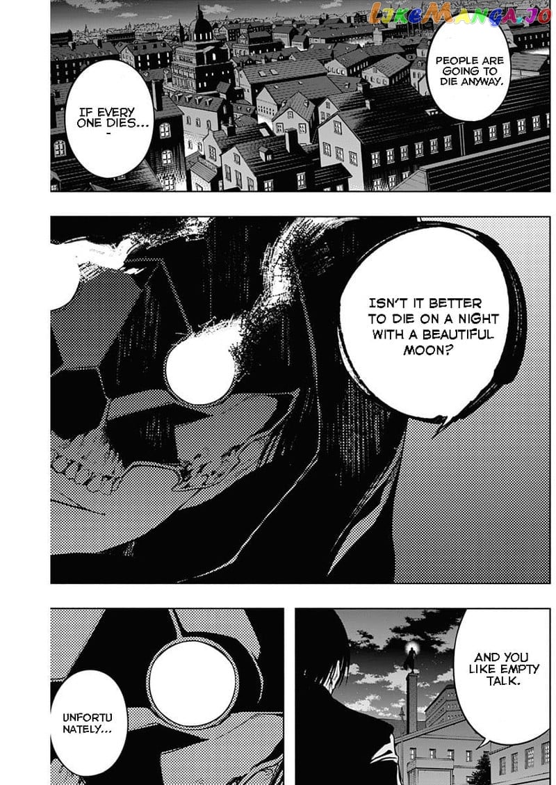 The Irregular Of The Royal Academy Of Magic ~The Strongest Sorcerer From The Slums Is Unrivaled In The School Of Royals ~ chapter 80 - page 7