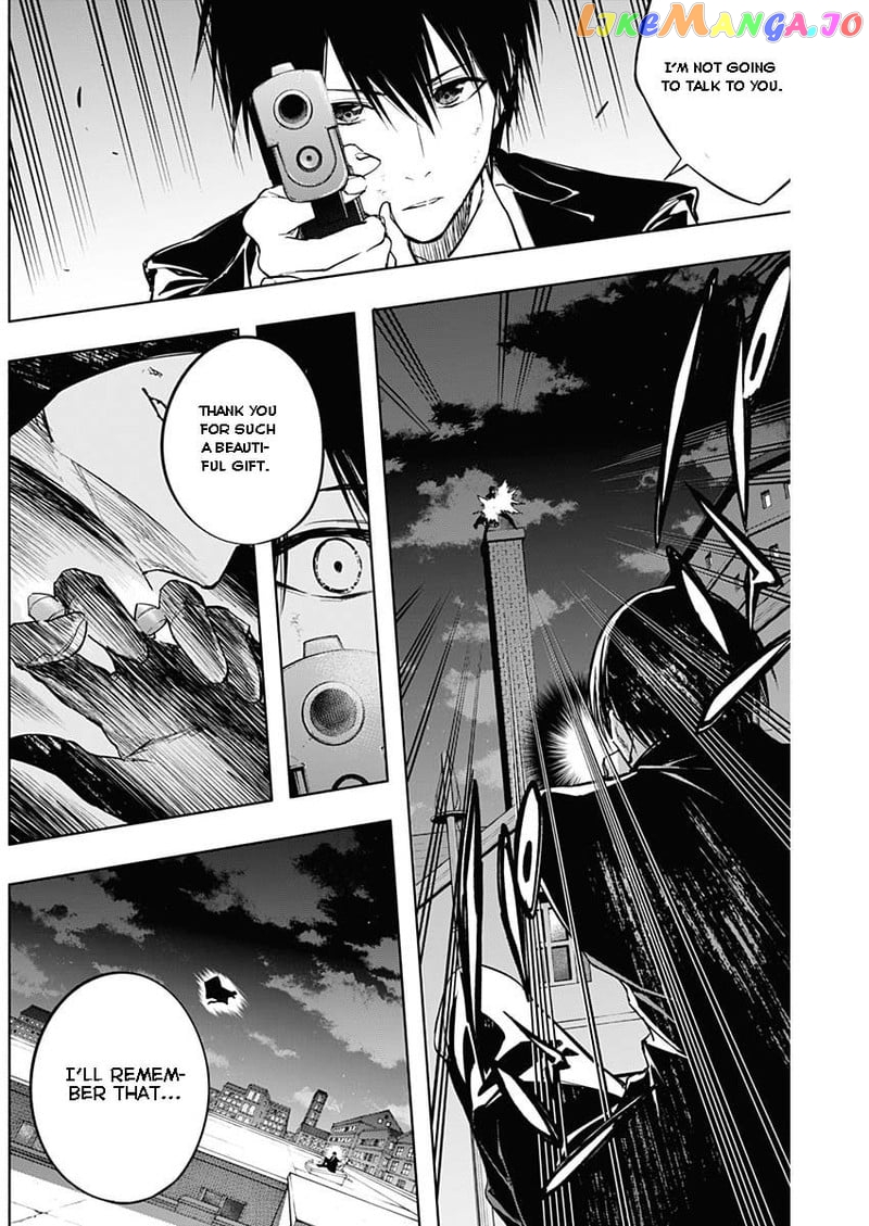 The Irregular Of The Royal Academy Of Magic ~The Strongest Sorcerer From The Slums Is Unrivaled In The School Of Royals ~ chapter 80 - page 8