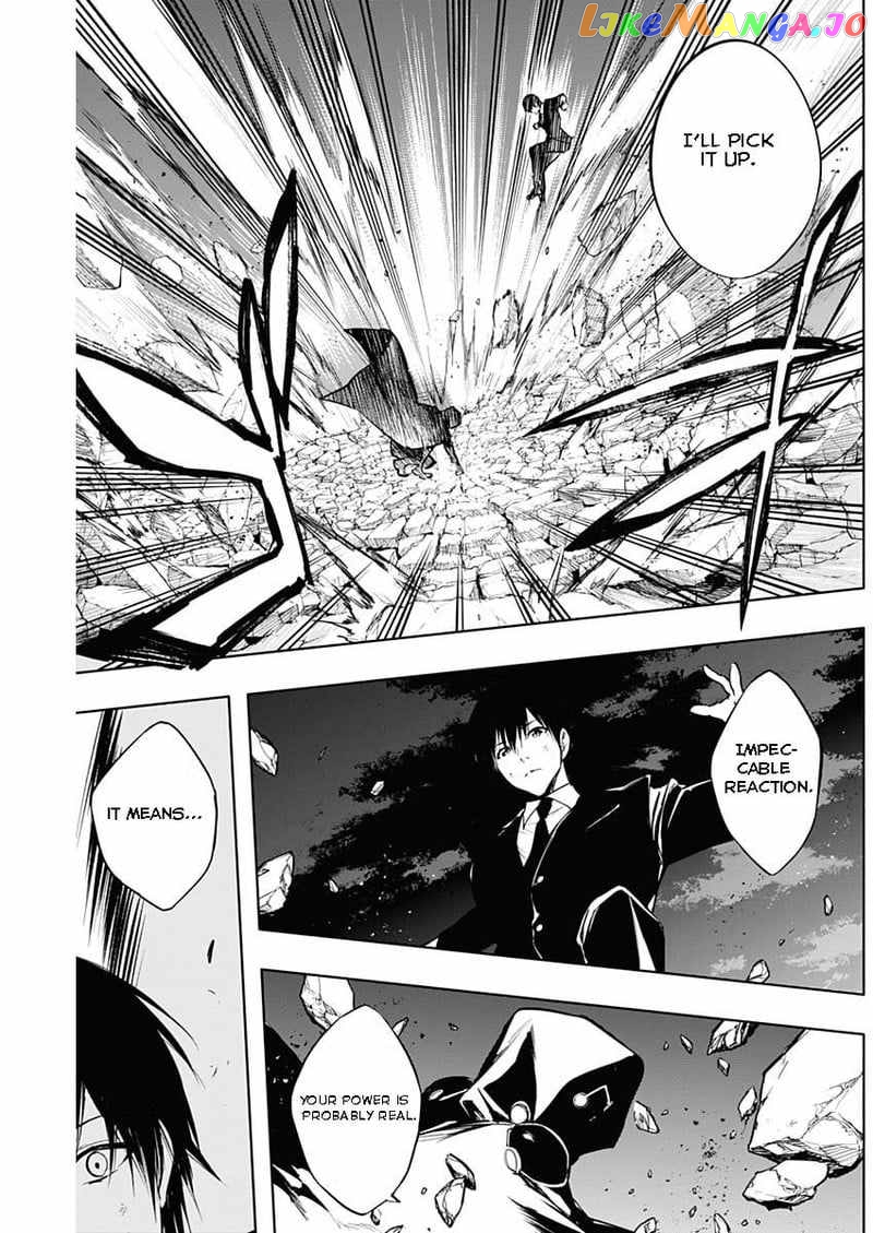 The Irregular Of The Royal Academy Of Magic ~The Strongest Sorcerer From The Slums Is Unrivaled In The School Of Royals ~ chapter 80 - page 9