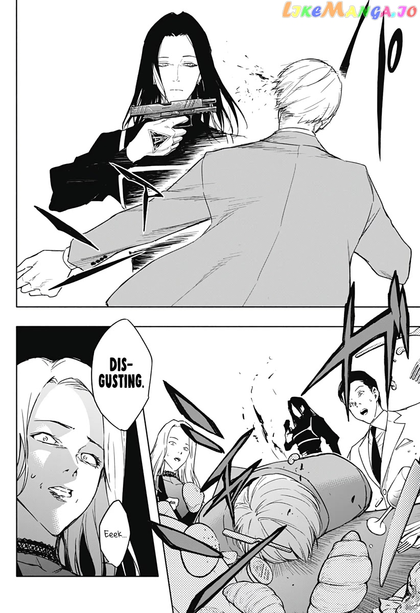 The Irregular Of The Royal Academy Of Magic ~The Strongest Sorcerer From The Slums Is Unrivaled In The School Of Royals ~ chapter 47 - page 12