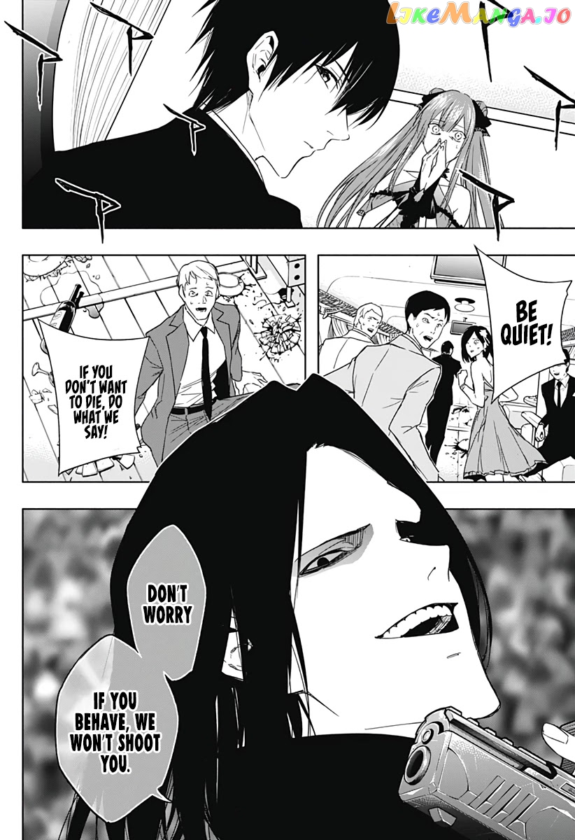 The Irregular Of The Royal Academy Of Magic ~The Strongest Sorcerer From The Slums Is Unrivaled In The School Of Royals ~ chapter 47 - page 14