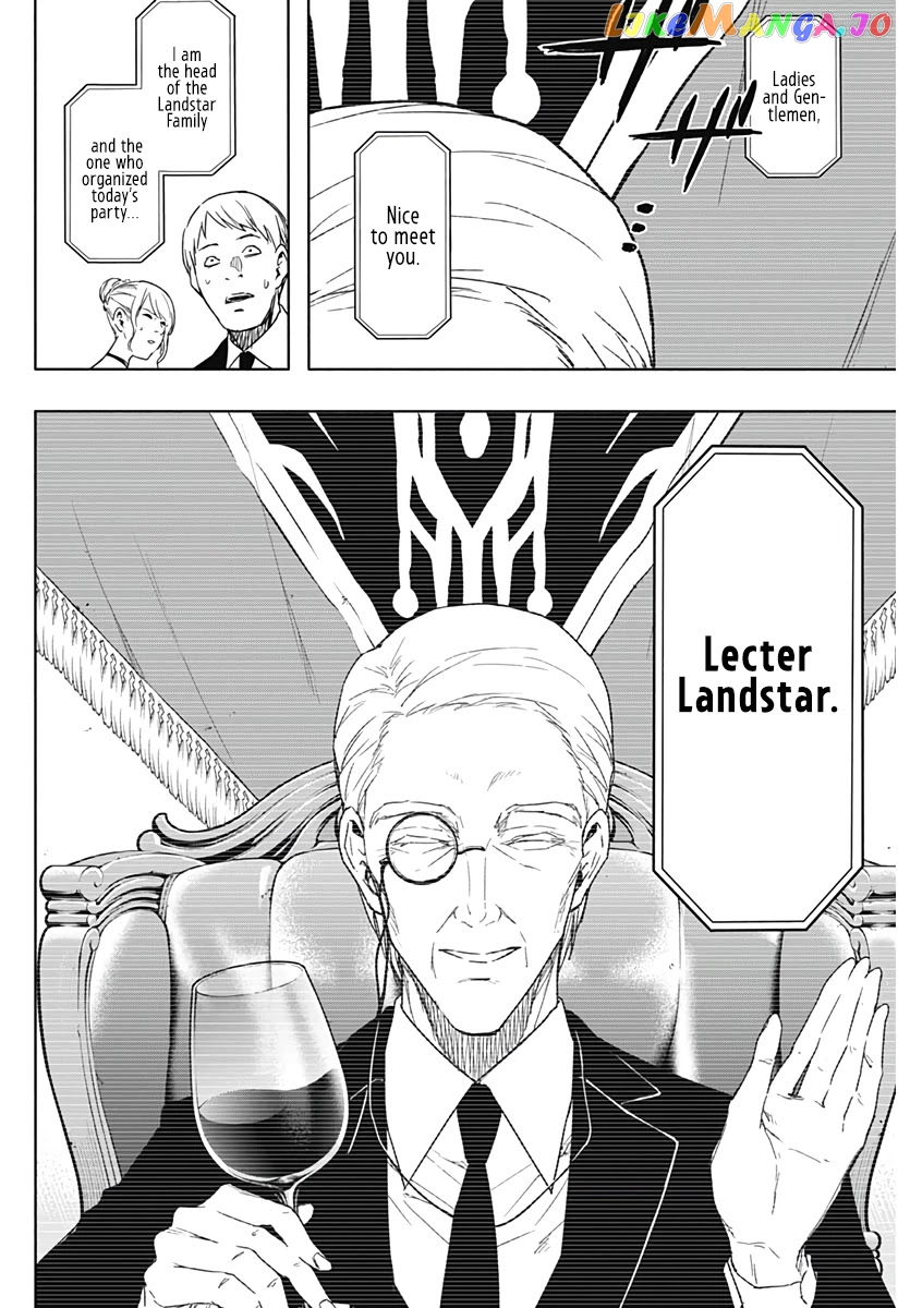 The Irregular Of The Royal Academy Of Magic ~The Strongest Sorcerer From The Slums Is Unrivaled In The School Of Royals ~ chapter 47 - page 16