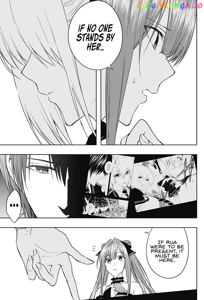 The Irregular Of The Royal Academy Of Magic ~The Strongest Sorcerer From The Slums Is Unrivaled In The School Of Royals ~ chapter 47 - page 6