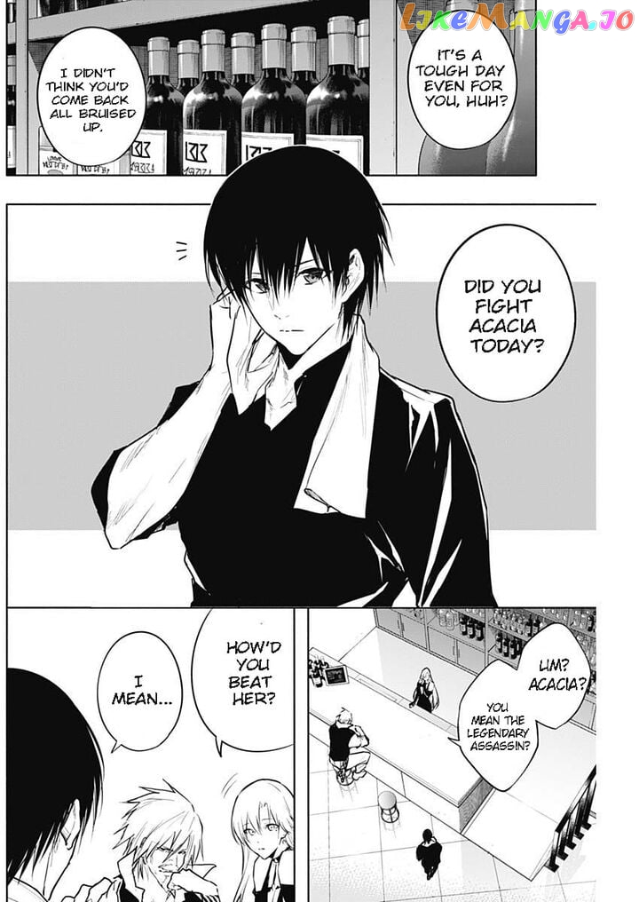 The Irregular Of The Royal Academy Of Magic ~The Strongest Sorcerer From The Slums Is Unrivaled In The School Of Royals ~ chapter 81 - page 14