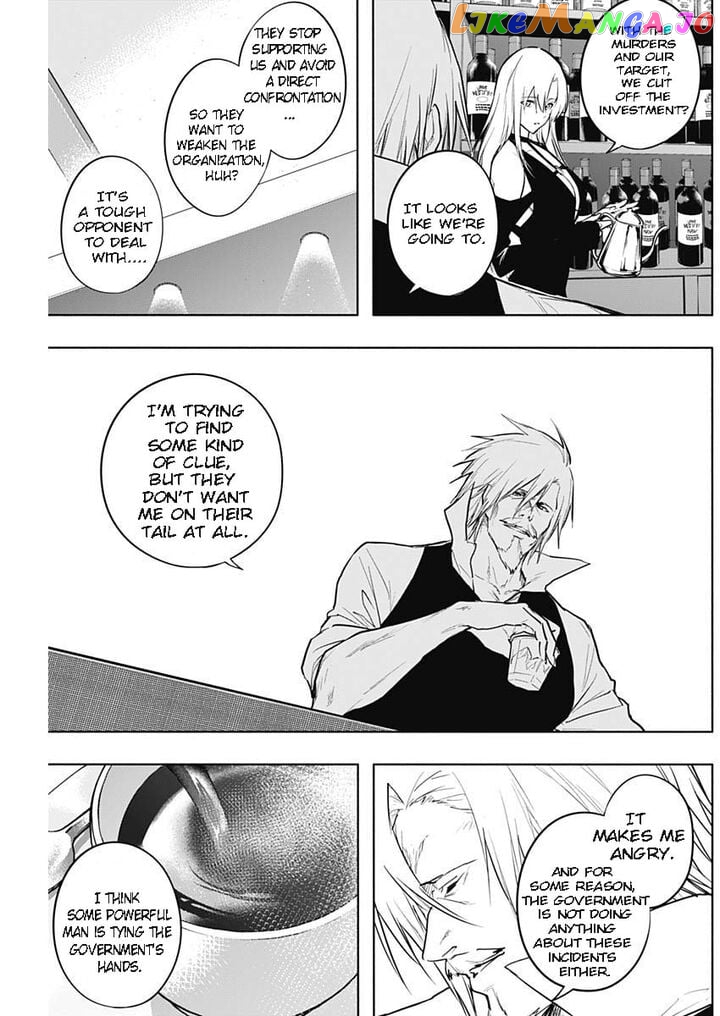 The Irregular Of The Royal Academy Of Magic ~The Strongest Sorcerer From The Slums Is Unrivaled In The School Of Royals ~ chapter 81 - page 17