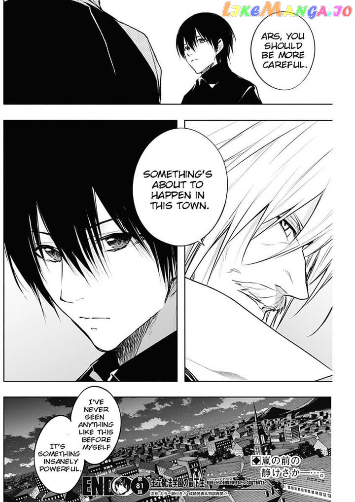The Irregular Of The Royal Academy Of Magic ~The Strongest Sorcerer From The Slums Is Unrivaled In The School Of Royals ~ chapter 81 - page 18