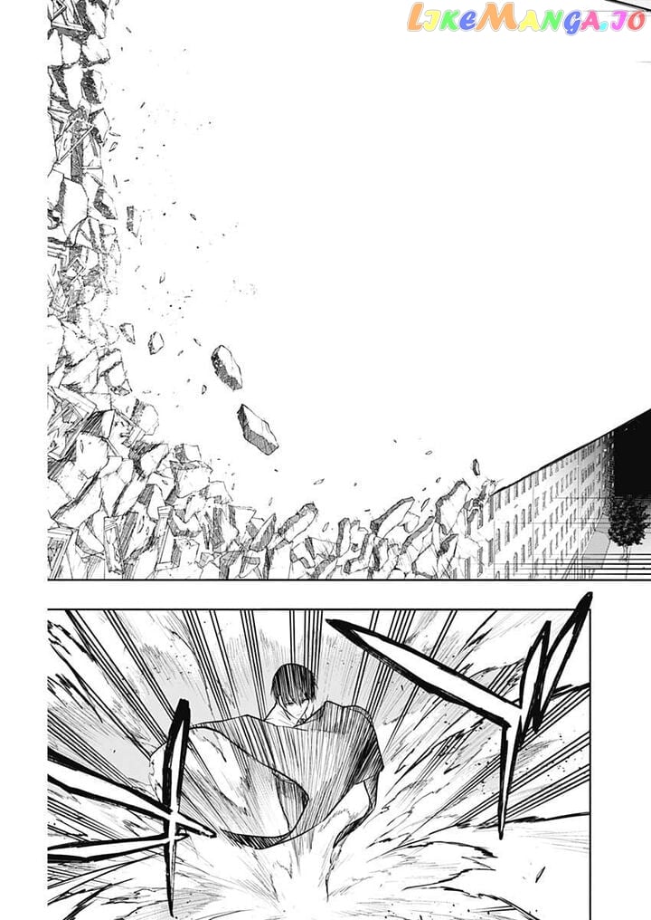 The Irregular Of The Royal Academy Of Magic ~The Strongest Sorcerer From The Slums Is Unrivaled In The School Of Royals ~ chapter 81 - page 3
