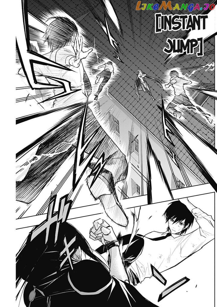 The Irregular Of The Royal Academy Of Magic ~The Strongest Sorcerer From The Slums Is Unrivaled In The School Of Royals ~ chapter 81 - page 5