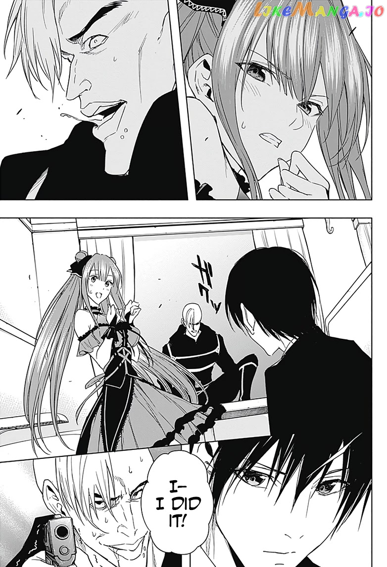 The Irregular Of The Royal Academy Of Magic ~The Strongest Sorcerer From The Slums Is Unrivaled In The School Of Royals ~ chapter 48 - page 12