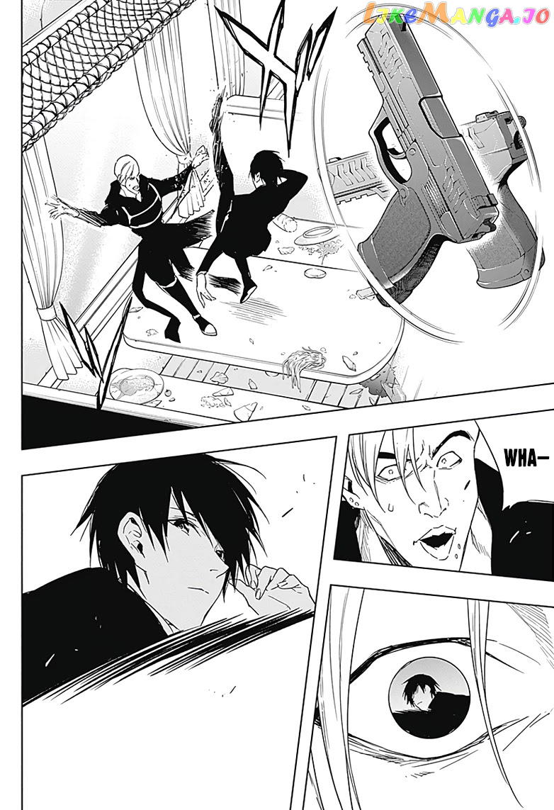 The Irregular Of The Royal Academy Of Magic ~The Strongest Sorcerer From The Slums Is Unrivaled In The School Of Royals ~ chapter 48 - page 13