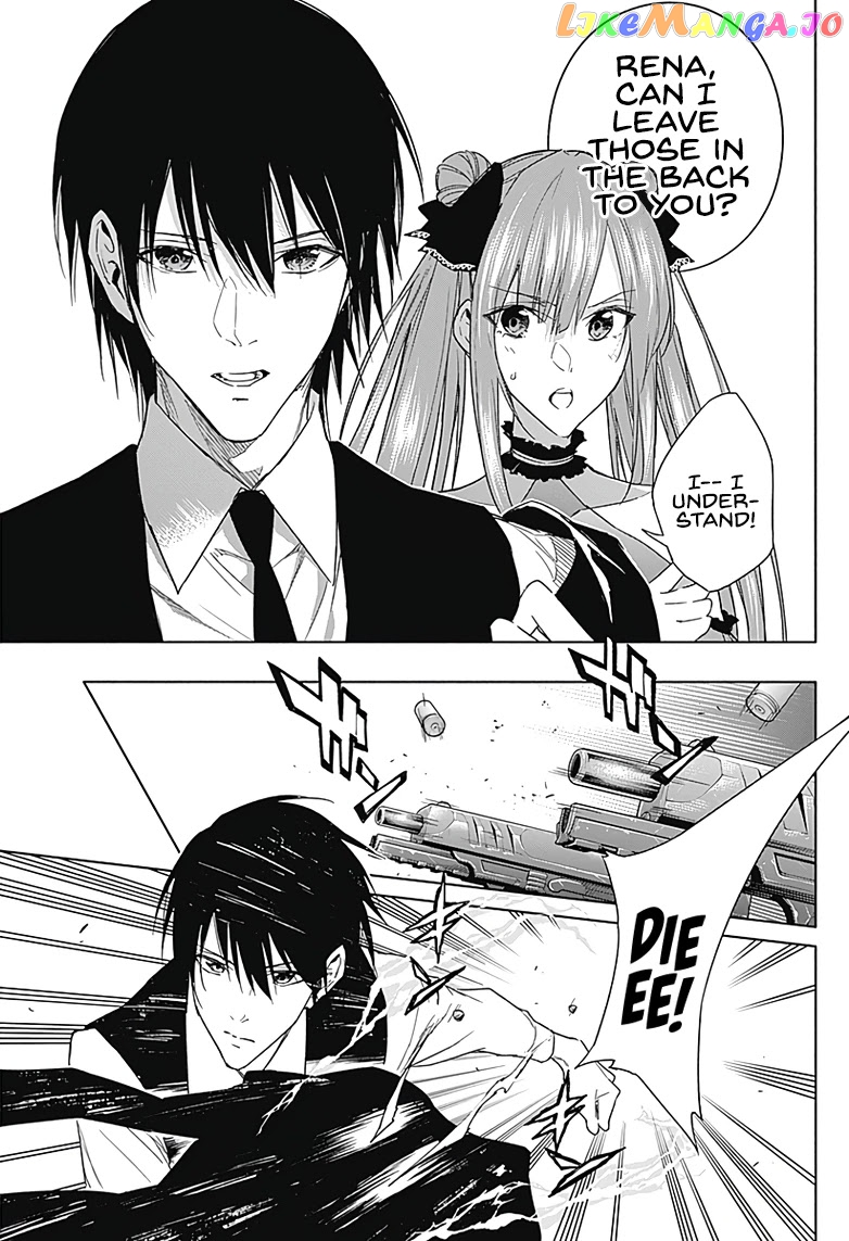 The Irregular Of The Royal Academy Of Magic ~The Strongest Sorcerer From The Slums Is Unrivaled In The School Of Royals ~ chapter 48 - page 16