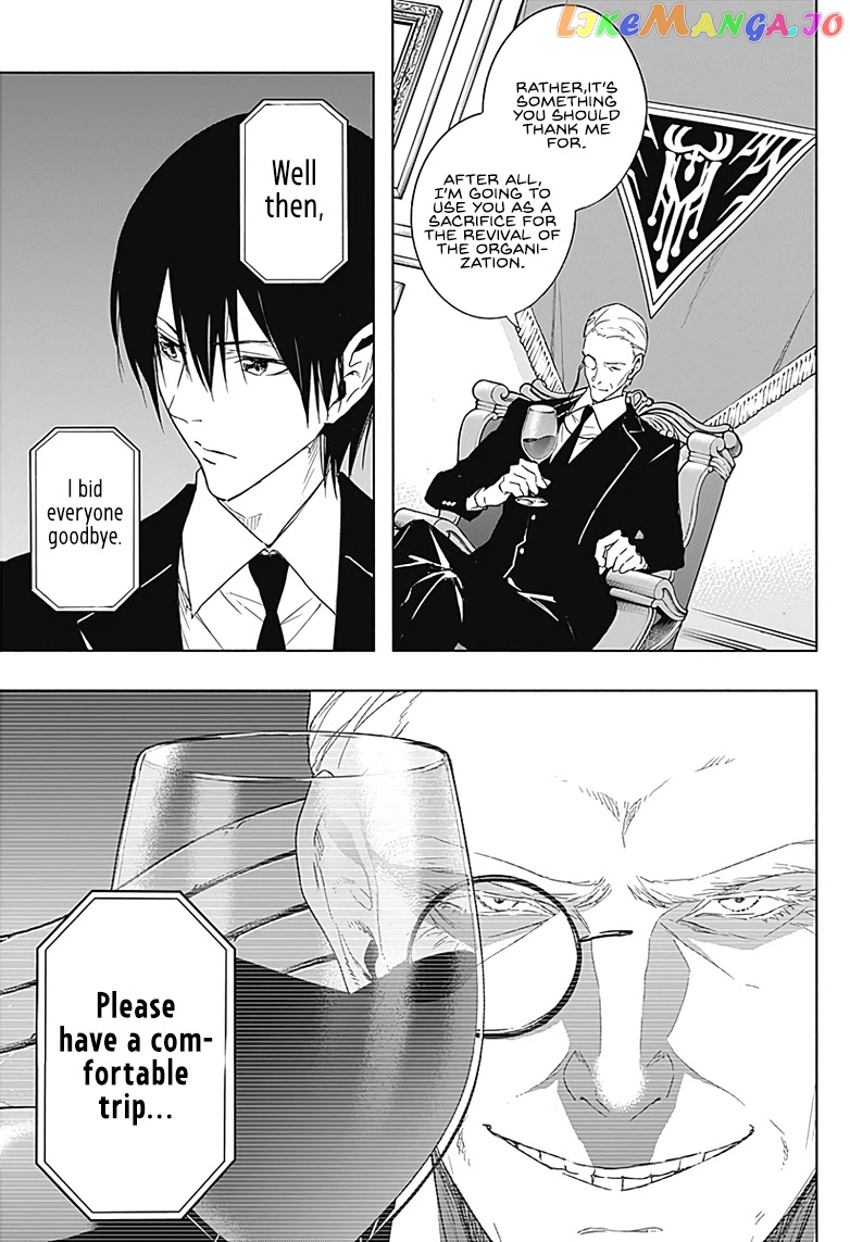 The Irregular Of The Royal Academy Of Magic ~The Strongest Sorcerer From The Slums Is Unrivaled In The School Of Royals ~ chapter 48 - page 6