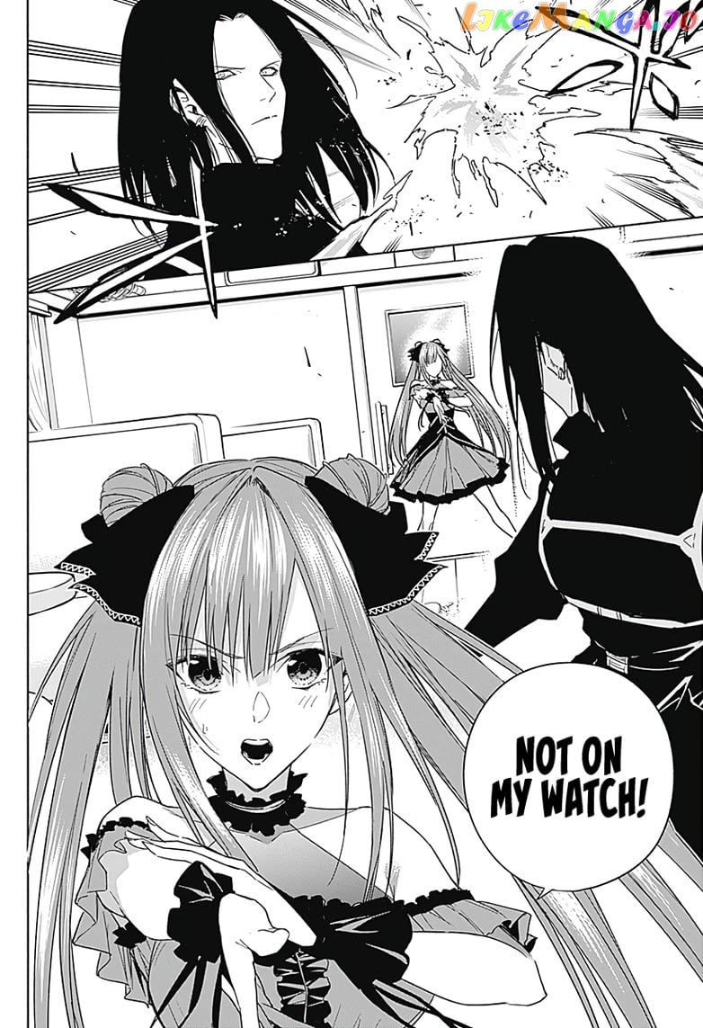 The Irregular Of The Royal Academy Of Magic ~The Strongest Sorcerer From The Slums Is Unrivaled In The School Of Royals ~ chapter 48 - page 9