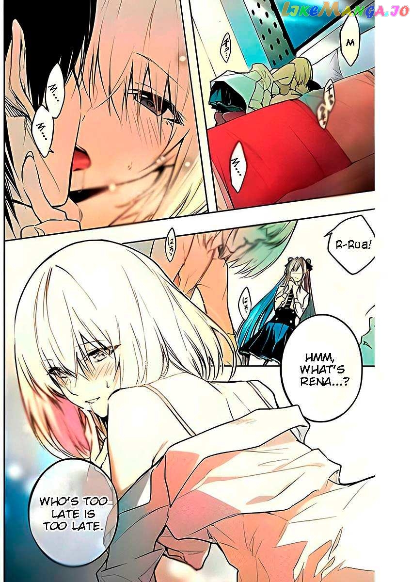 The Irregular Of The Royal Academy Of Magic ~The Strongest Sorcerer From The Slums Is Unrivaled In The School Of Royals ~ chapter 82 - page 15