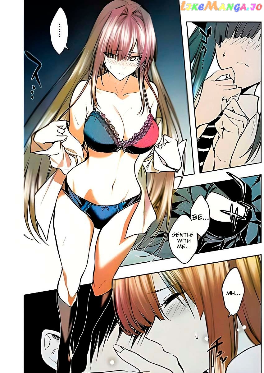 The Irregular Of The Royal Academy Of Magic ~The Strongest Sorcerer From The Slums Is Unrivaled In The School Of Royals ~ chapter 82 - page 16