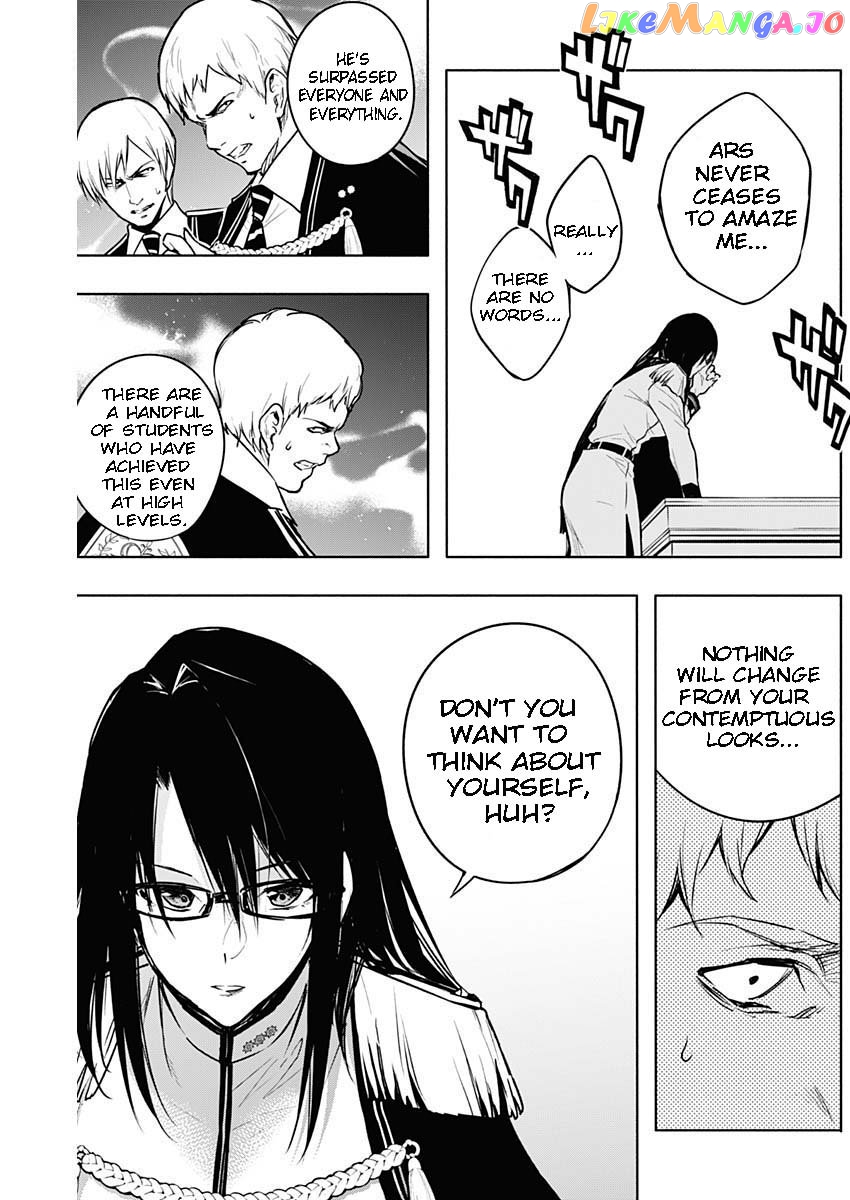 The Irregular Of The Royal Academy Of Magic ~The Strongest Sorcerer From The Slums Is Unrivaled In The School Of Royals ~ chapter 82 - page 8