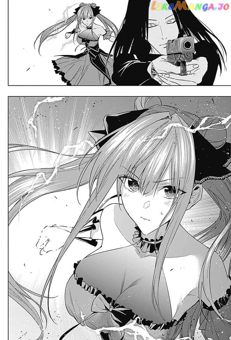 The Irregular Of The Royal Academy Of Magic ~The Strongest Sorcerer From The Slums Is Unrivaled In The School Of Royals ~ chapter 49 - page 11