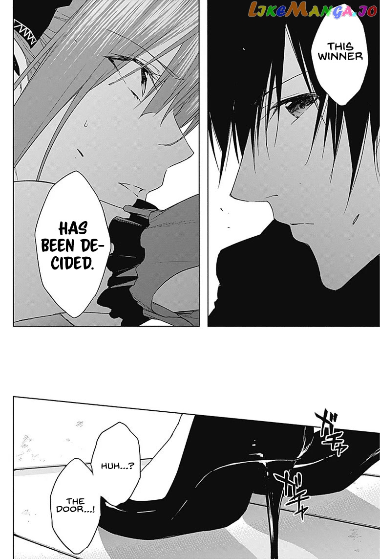 The Irregular Of The Royal Academy Of Magic ~The Strongest Sorcerer From The Slums Is Unrivaled In The School Of Royals ~ chapter 49 - page 13