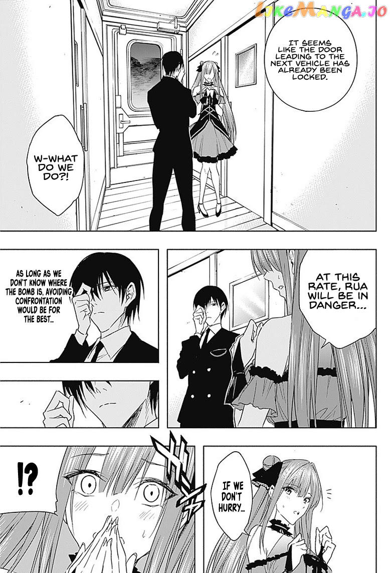 The Irregular Of The Royal Academy Of Magic ~The Strongest Sorcerer From The Slums Is Unrivaled In The School Of Royals ~ chapter 49 - page 14