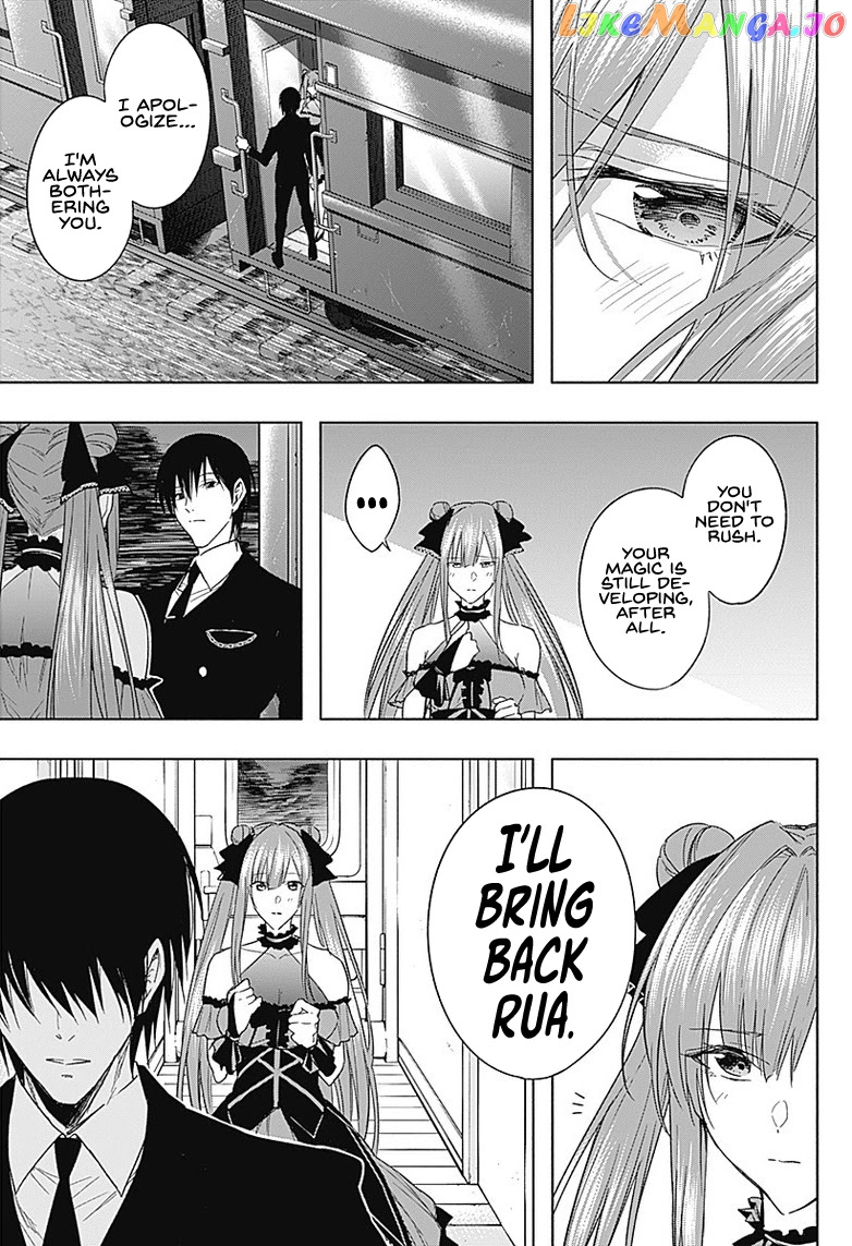 The Irregular Of The Royal Academy Of Magic ~The Strongest Sorcerer From The Slums Is Unrivaled In The School Of Royals ~ chapter 49 - page 18