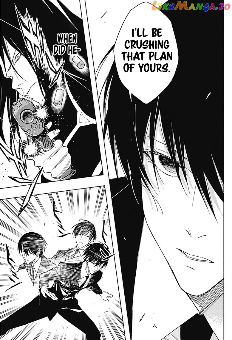The Irregular Of The Royal Academy Of Magic ~The Strongest Sorcerer From The Slums Is Unrivaled In The School Of Royals ~ chapter 49 - page 6