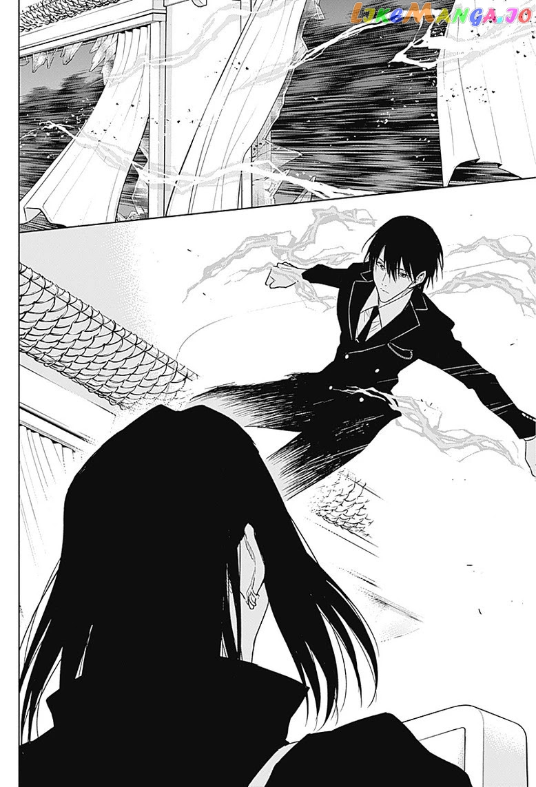 The Irregular Of The Royal Academy Of Magic ~The Strongest Sorcerer From The Slums Is Unrivaled In The School Of Royals ~ chapter 49 - page 9