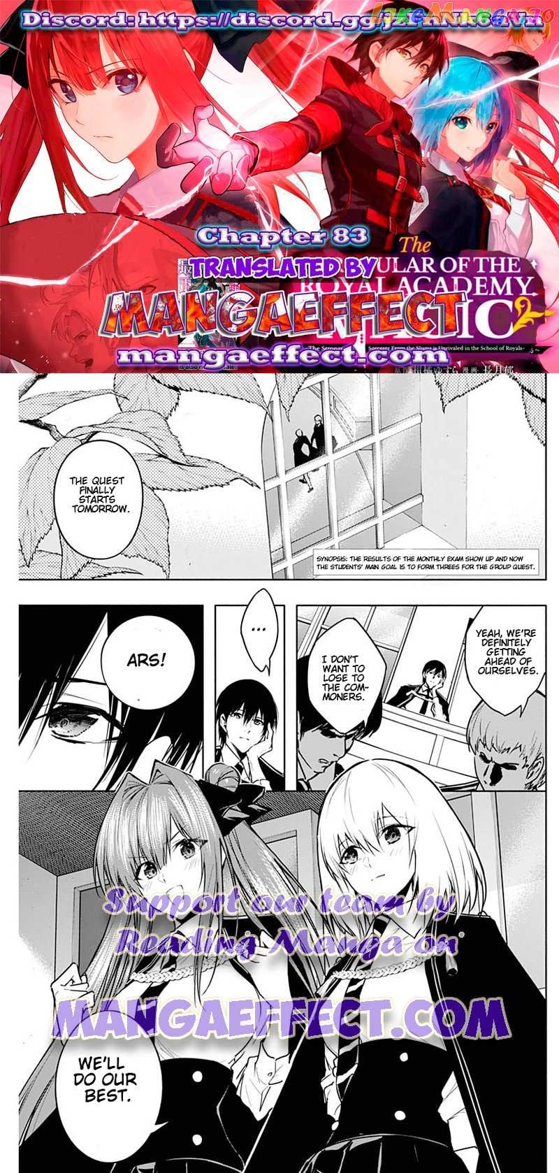 The Irregular Of The Royal Academy Of Magic ~The Strongest Sorcerer From The Slums Is Unrivaled In The School Of Royals ~ chapter 83 - page 1