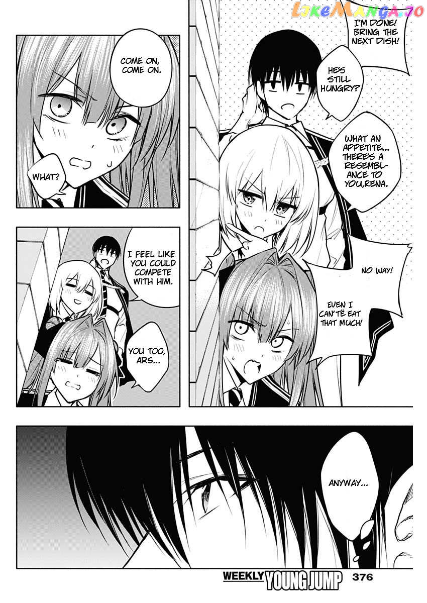 The Irregular Of The Royal Academy Of Magic ~The Strongest Sorcerer From The Slums Is Unrivaled In The School Of Royals ~ chapter 83 - page 10