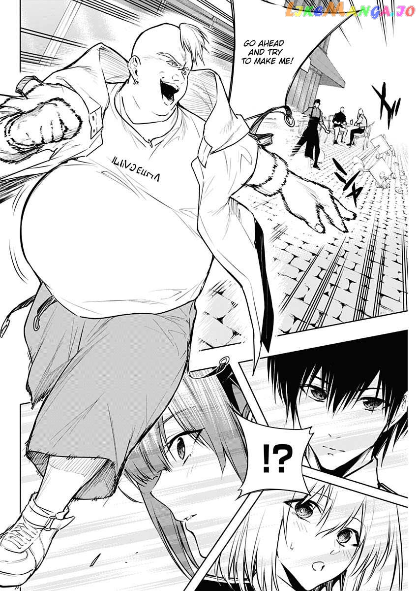 The Irregular Of The Royal Academy Of Magic ~The Strongest Sorcerer From The Slums Is Unrivaled In The School Of Royals ~ chapter 83 - page 12