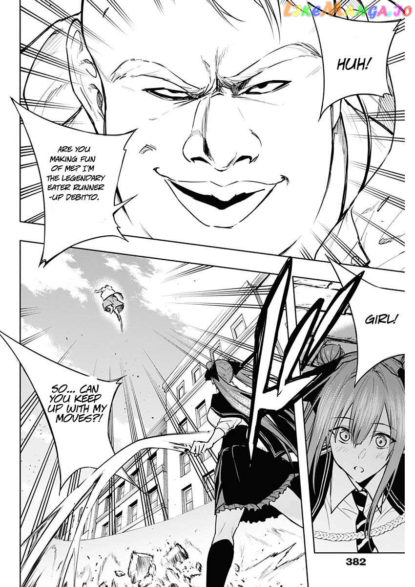 The Irregular Of The Royal Academy Of Magic ~The Strongest Sorcerer From The Slums Is Unrivaled In The School Of Royals ~ chapter 83 - page 16