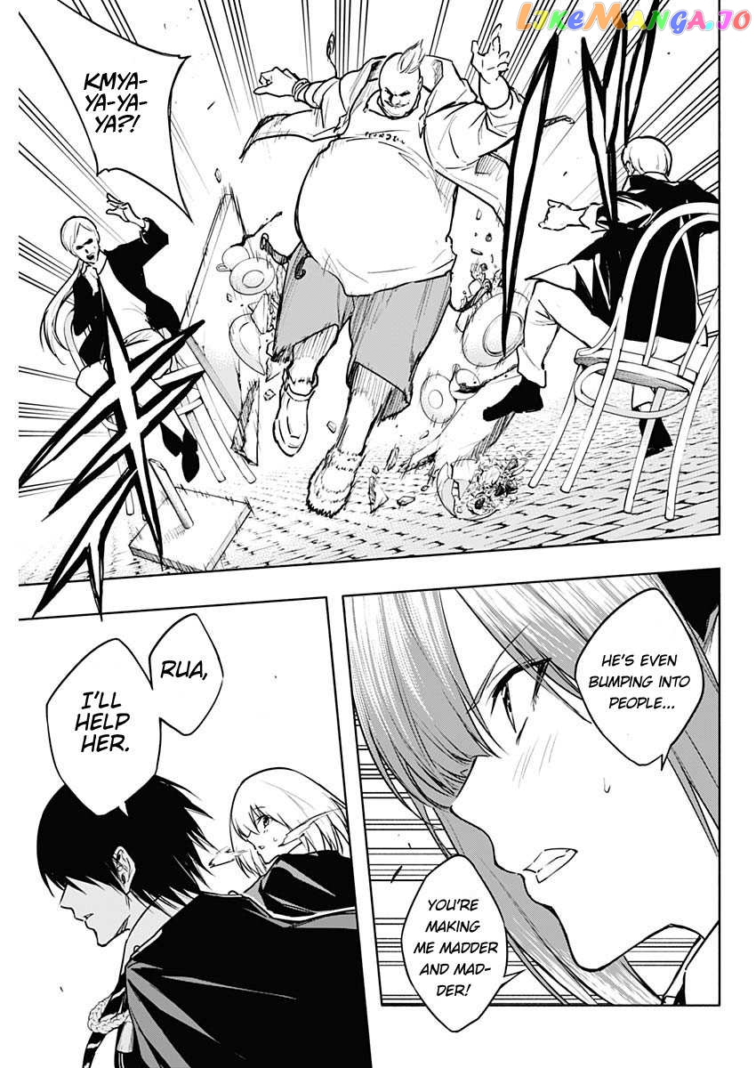 The Irregular Of The Royal Academy Of Magic ~The Strongest Sorcerer From The Slums Is Unrivaled In The School Of Royals ~ chapter 83 - page 17