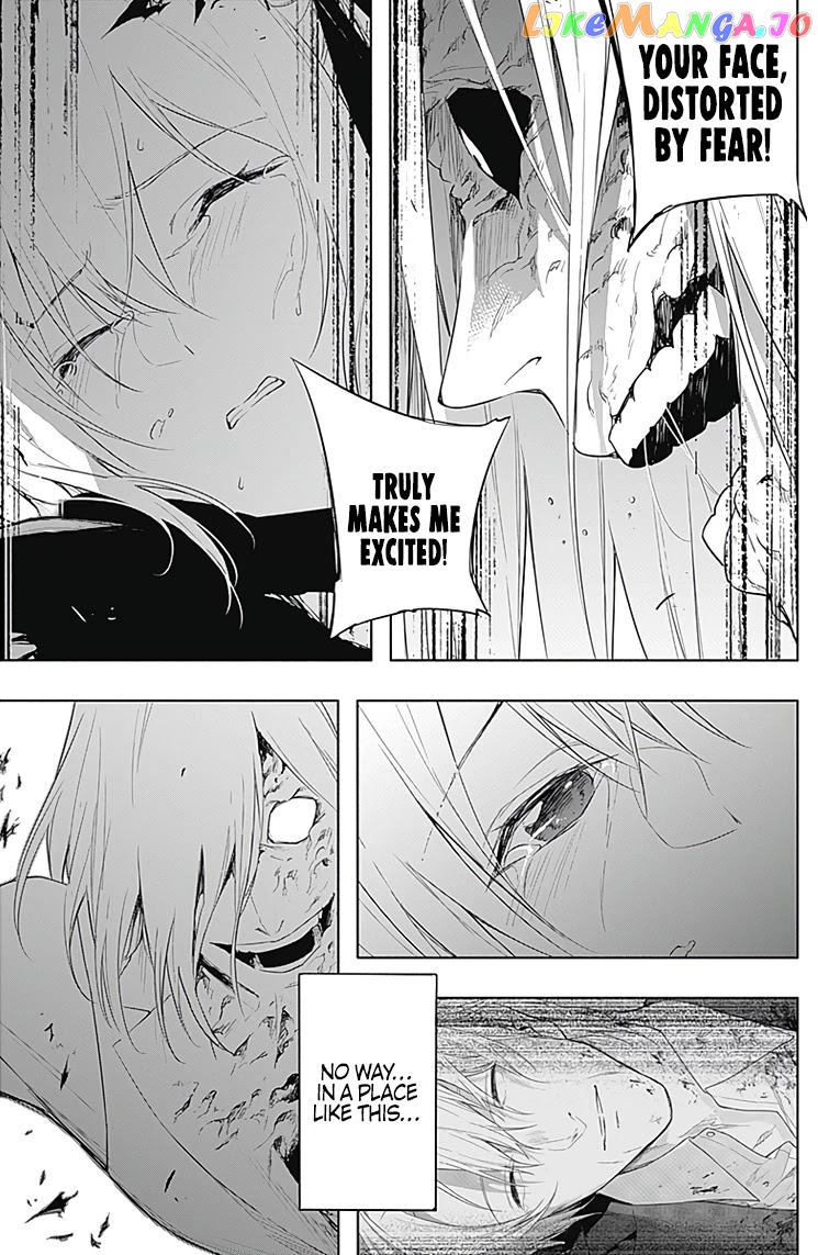 The Irregular Of The Royal Academy Of Magic ~The Strongest Sorcerer From The Slums Is Unrivaled In The School Of Royals ~ chapter 50 - page 17